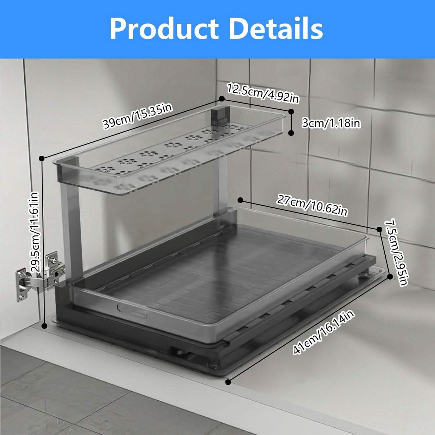 2-Tier Pull-Out Under Sink Organizer organizer detail