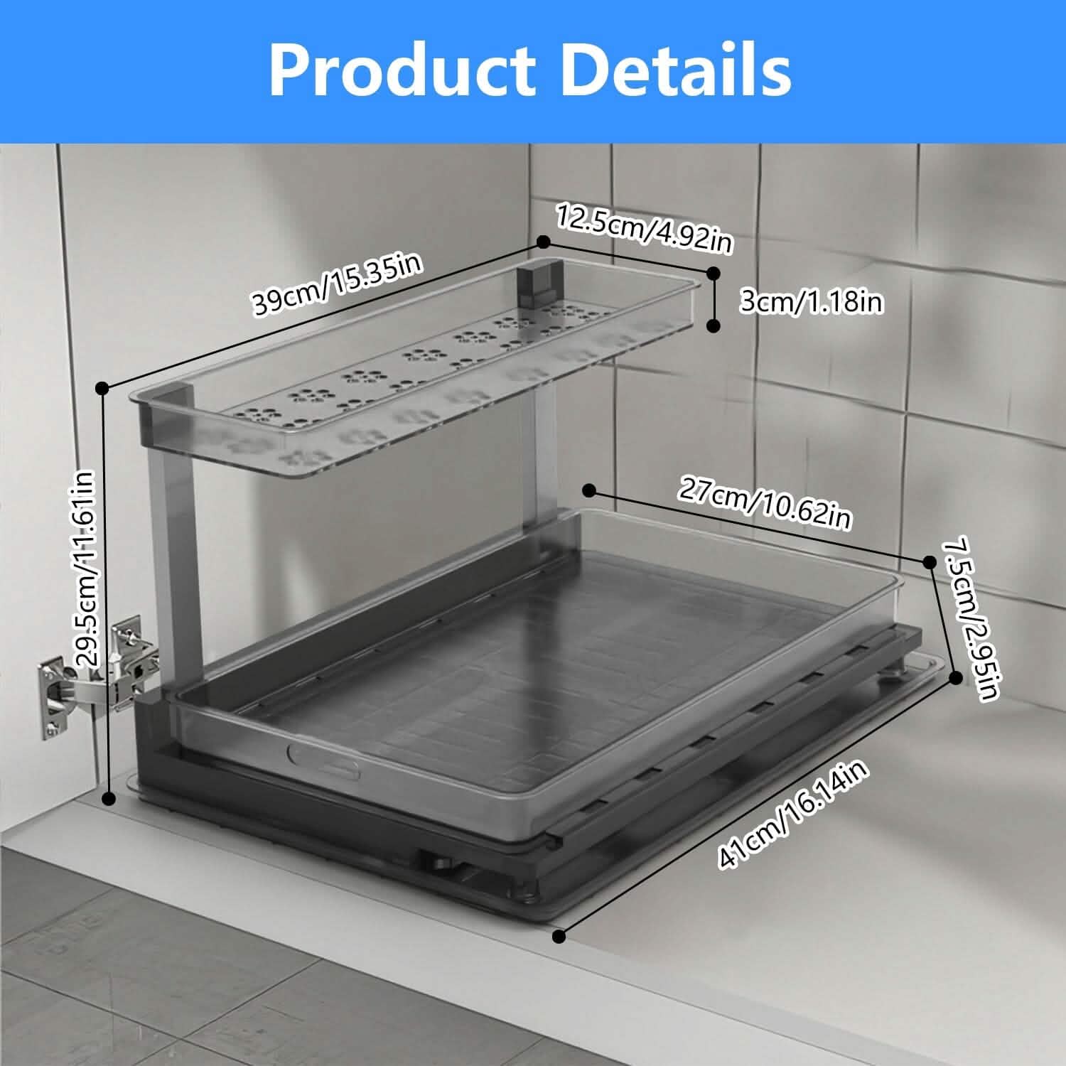 2-Tier Pull-Out Under Sink Organizer organizer detail